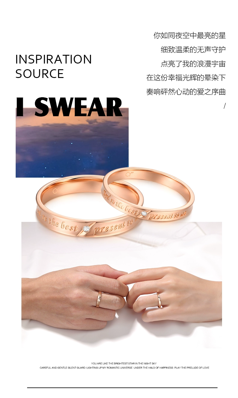 英文字母白金情侣对戒(图2)