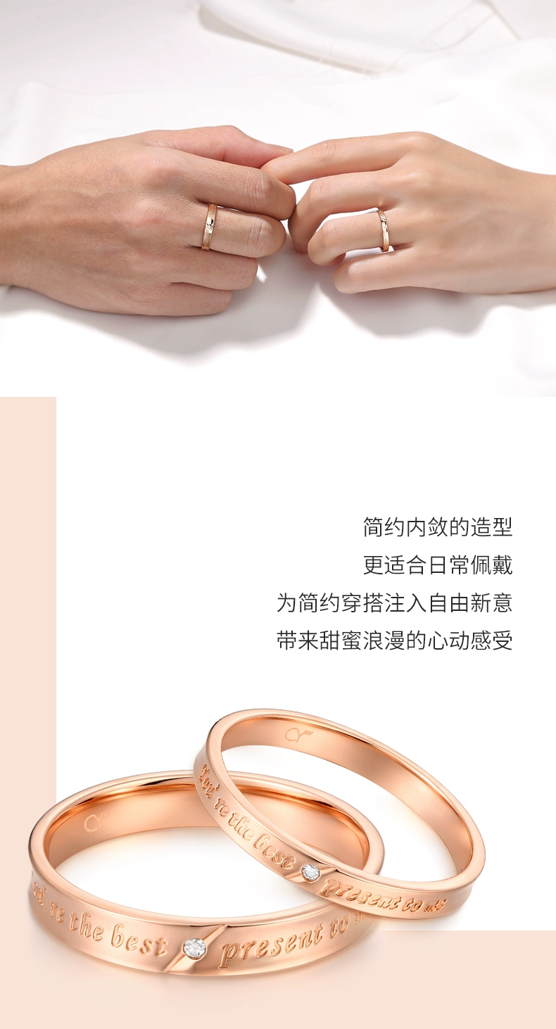英文字母白金情侣对戒(图5)