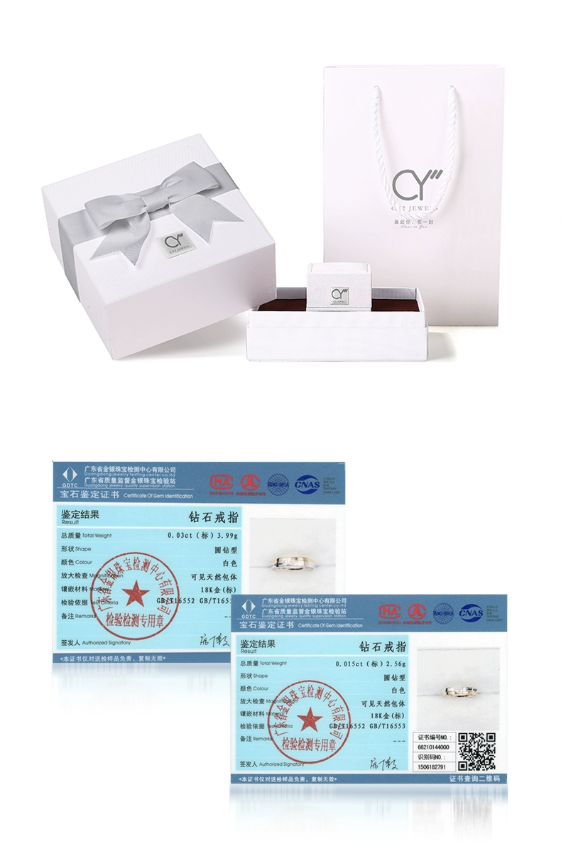 英文字母白金情侣对戒(图10)